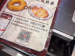 -易裕和·长沙米粉(友谊路店)