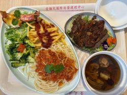 -爱弥儿月子中心(省医院店)