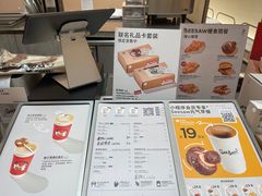 -Seesaw Coffee(上海虹桥天地店)