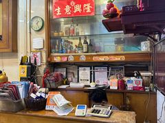 -合力居·生记路边鸡(北京路店)