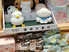 -江燕路万科里