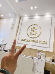 点击看大图 -SHELLSHINEkids山上儿童摄影(天邑澜山店)