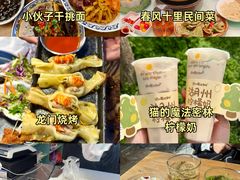 -梅溪·小伙子干挑面(安吉总店)