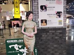 -美罗城