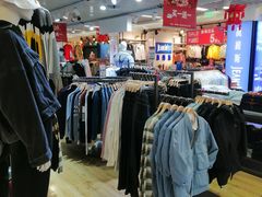 -天丰利生活MALL(和平里店)