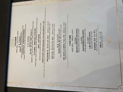 -索菲特酒店 · 云尚天际自助餐厅