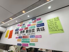 -人和啤酒屋海鲜大排档(营口路店)