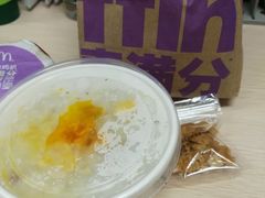 -麦当劳(国际大厦店)