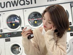 -爱欢洗ifunwash(北辰店)