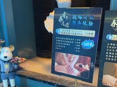 -青春足迹·概念店·小憩足疗SPA