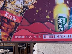 -牛焱·贵州黄牛肉火锅(城西银泰店)