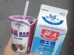 -扬大康源乳业鲜奶吧(大学北路店)