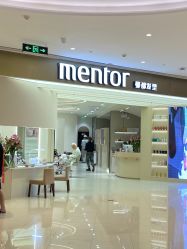 点击看大图 -Mentor Hair Salon