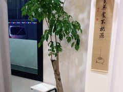 -麦悠悠·SPA·推拿(沈杜公路地铁站店)