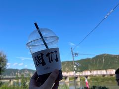 -图们国门景区
