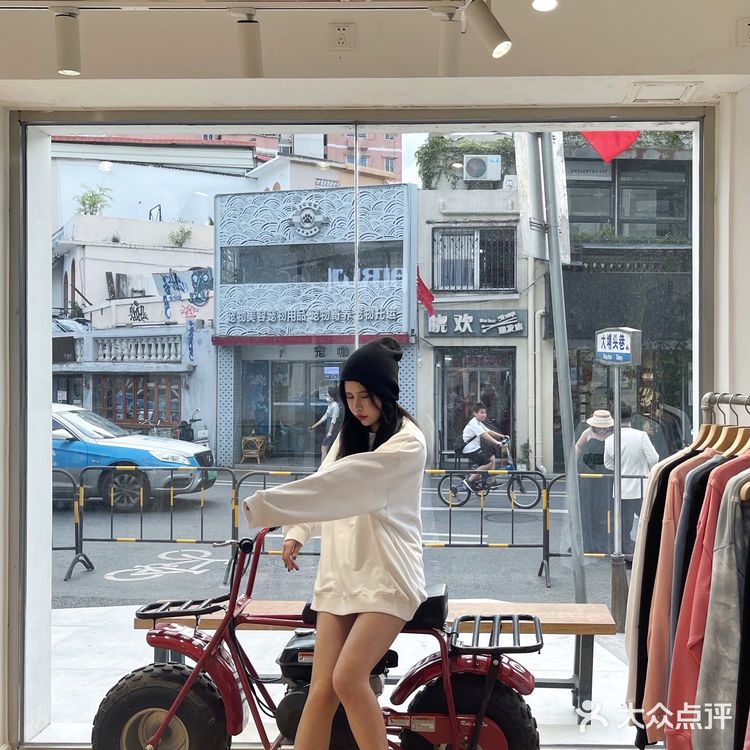 厦门探店｜本土国潮超亲民价的潮牌店！