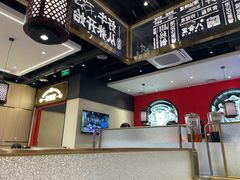 -首开·龙湖成都西宸天街