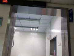 -无锡市第二人民医院(南院)