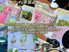 -枫叶小镇奥特莱斯