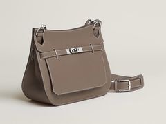 -爱马仕 HERMES(上海ifc商场店)