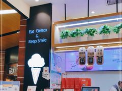 -野人先生现做冰淇淋(北京环宇荟店)