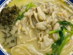 -明呈黄鱼面馆(斜土路店)