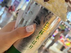 -马伍旺饮料厂(景枫中心店)
