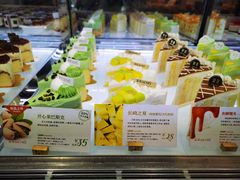 -DEMO黛慕蛋糕(中泰店)
