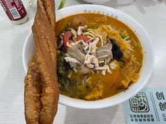 -易记皮肚面(明瓦廊店)