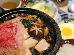 -小山日本料理(太古汇店)