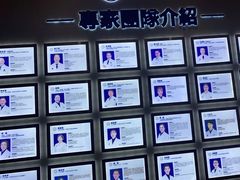 -柏乐口腔医院·舒适化无痛种植牙中心(东盟商务区院)