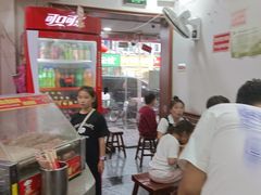 -一品飘香米线(一中总店)