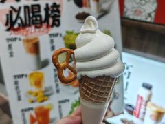 -寿奶茶·鲜奶与茶(合生汇购物中心店)
