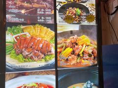 -粗粮人家·东北菜(洋桥店)