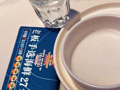-正黄旗海鲜烧烤大排档(延安路总店)