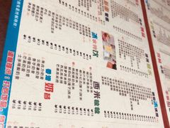 -仁信双皮奶(庙前直街店)