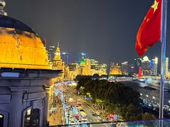 -外滩8号 whisky bar(金延大厦店)