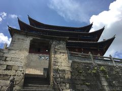 -腾冲云峰山