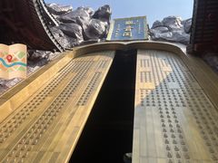 -上海东林寺(金山区)