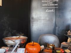 -KCOOKING概念韩餐(世茂52+店)