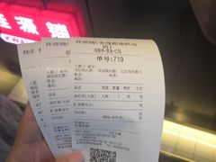 -桂桂茶(赤峰站店)