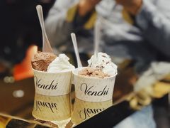 -VENCHI 闻绮(北京国贸商城店)