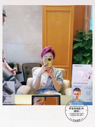 -罗亚帝造型