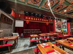 -新兴园饺子馆(河南街店)