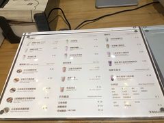 -宝珠奶酪(长宁金虹桥店)