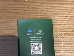 -苏州环秀晓筑养生度假村