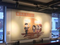 -武松家(丰益桥店)