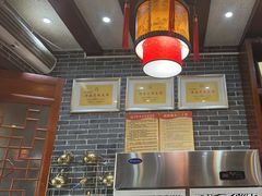 -独秀小吃(蓝田店)