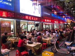 大堂-顺德公美食(西乡店)