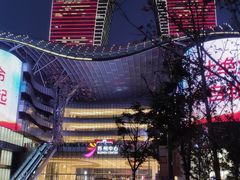 -金牌外婆家(苏州中心店)